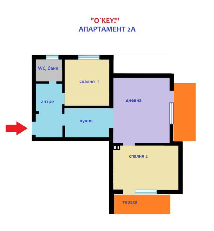Apartment O'Key! 班斯科 外观 照片